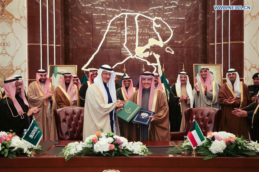 Kuwait, Saudi Arabia Agree To Divide Neutral Zone Along Border