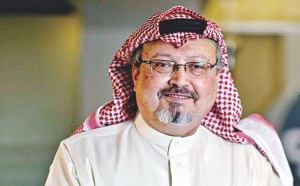 Fiancee of Khashoggi, human rights group sue Saudi crown prince in US