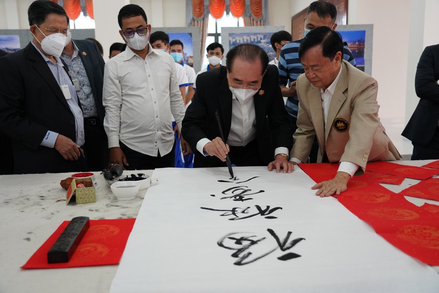 Chinese Community In Cambodia Cheers For Upcoming Beijing Winter Olympics, Spring Festival