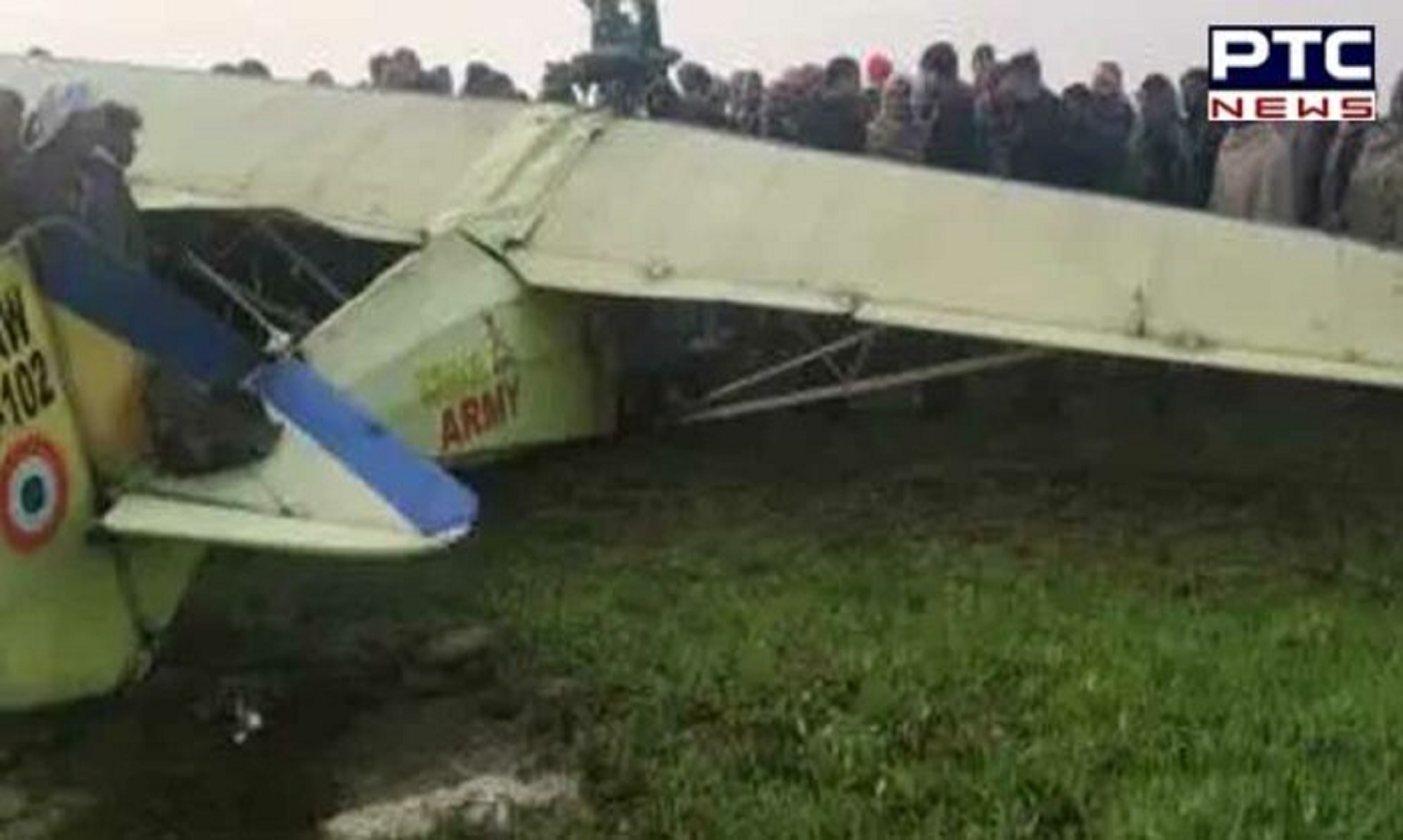 Indian Army Trainer Aircraft Crashes In Bihar