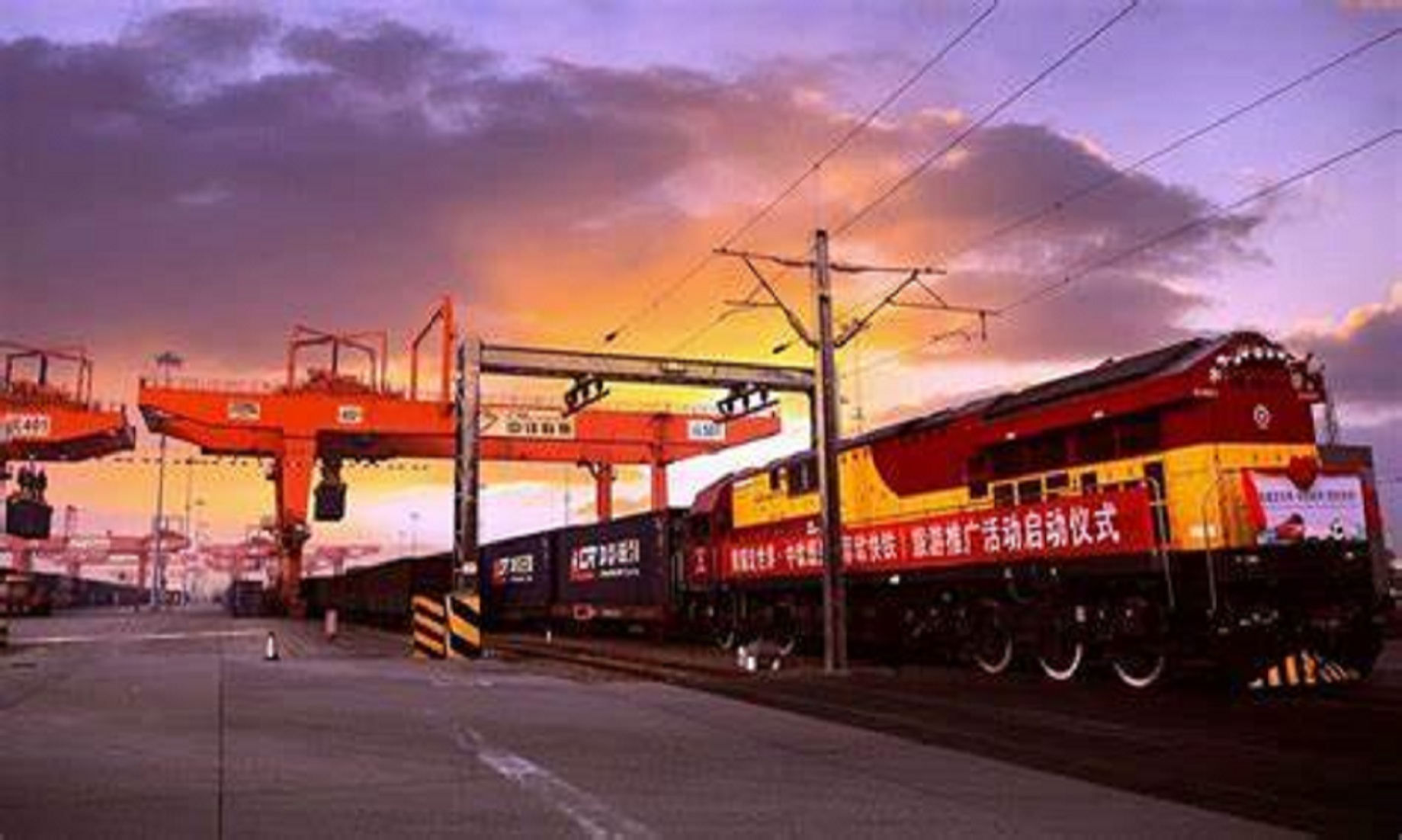 New Cargo Train Route Between East China, Moscow Opens