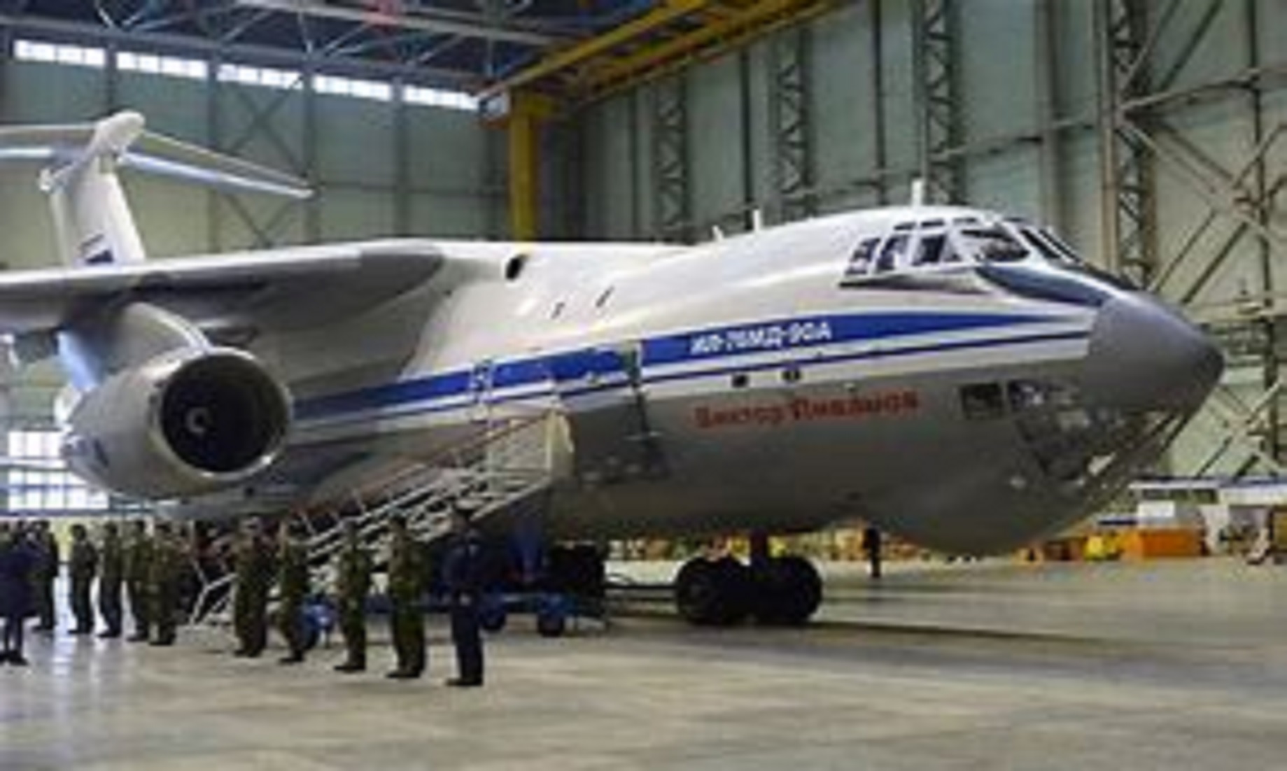 Russian Planes Fly Peacekeepers To Kazakhstan