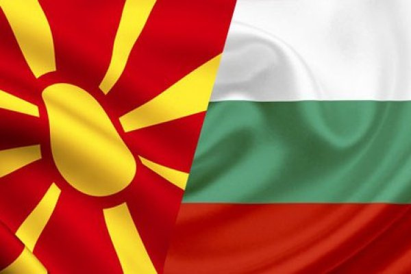 Bulgaria, North Macedonia re-establish March direct flight after 13 years