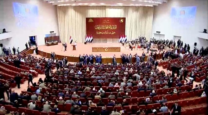 Iraqi Parties Boycott Parliament Vote For President