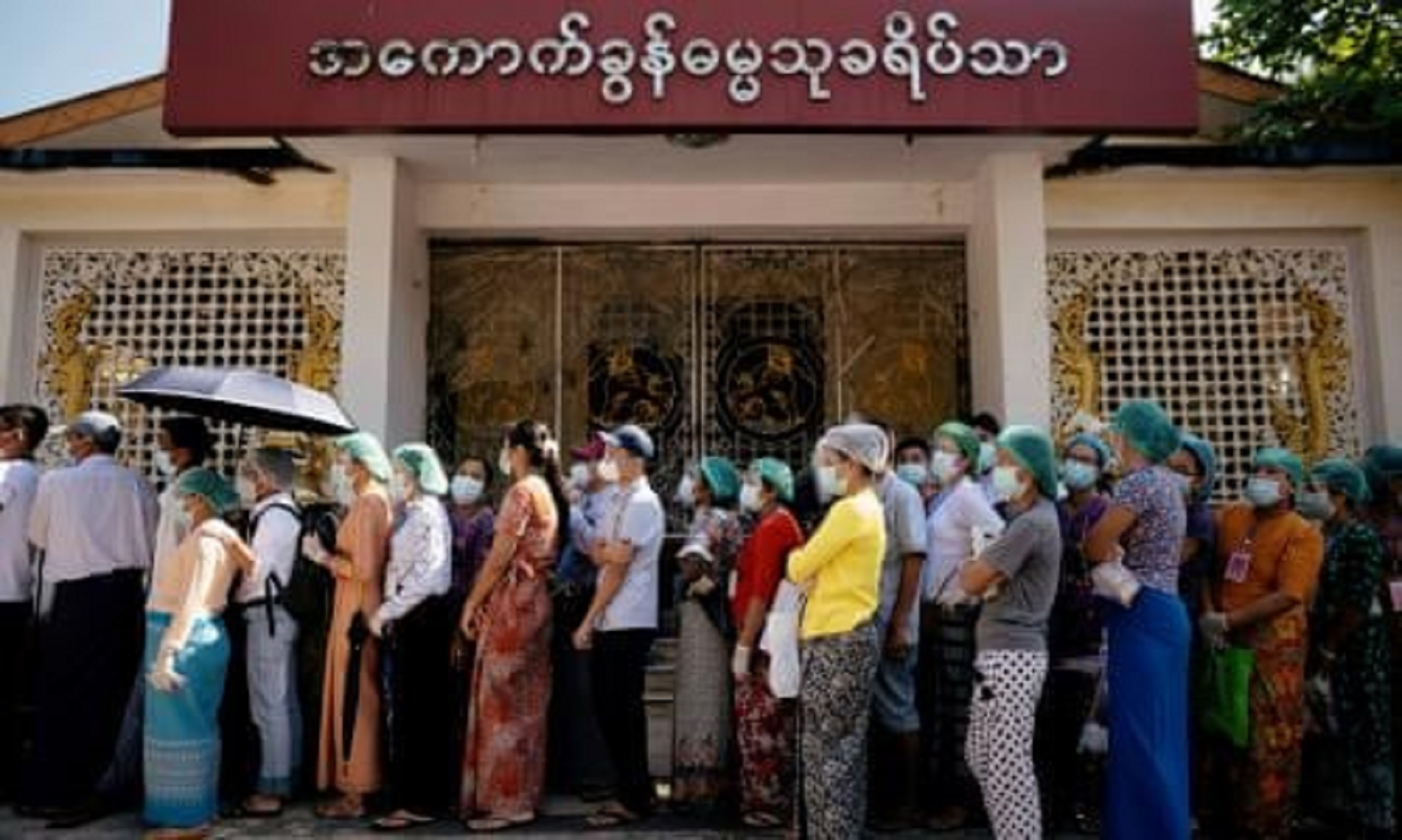 Myanmar Reports 2,402 New COVID-19 Cases