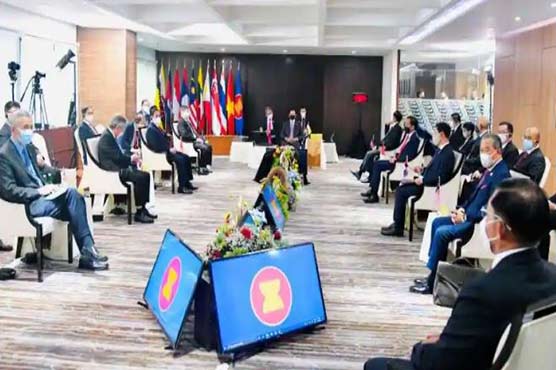 ASEAN Calls For Peaceful Solution To Restore Normalcy In Myanmar