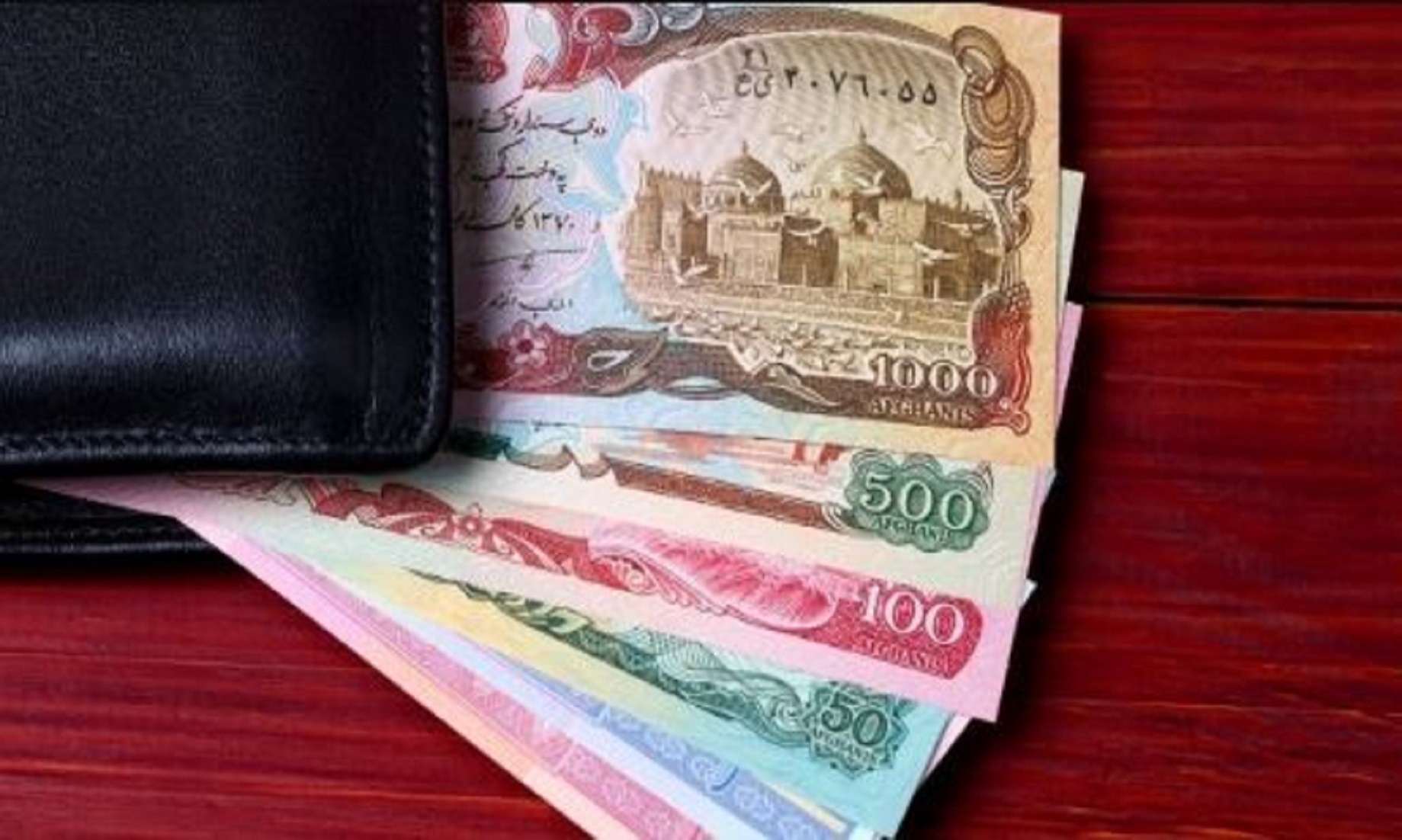 Value Of Afghan Currency Climbs: Central Bank