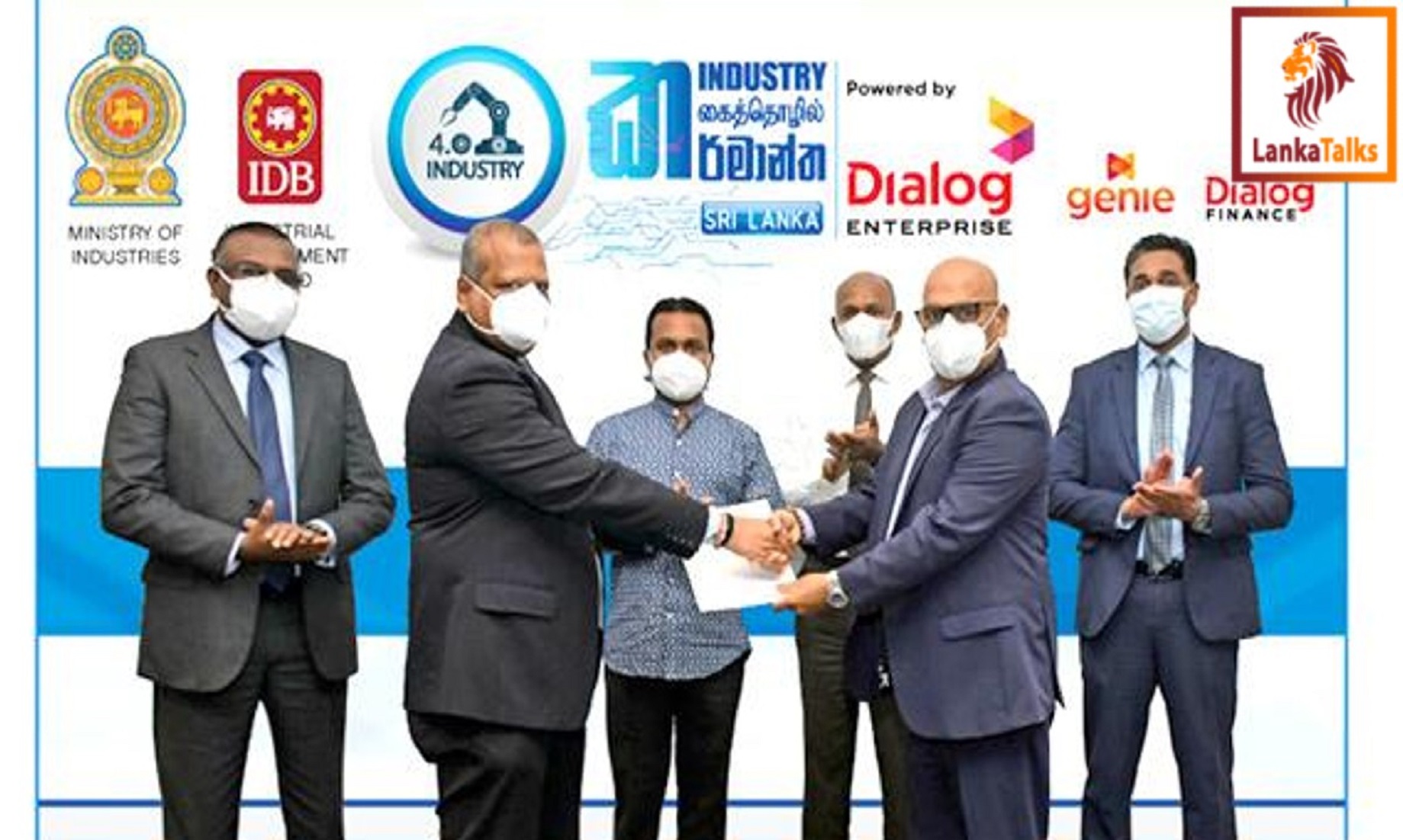 Sri Lanka’s National Industrial Exhibition Expected To Create Investment Opportunities