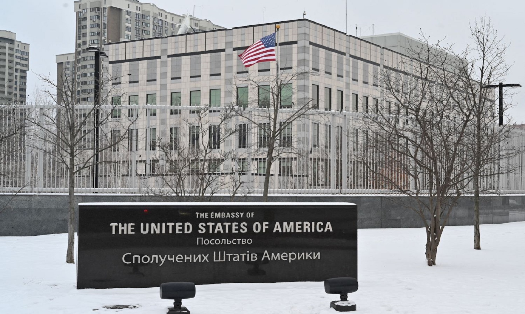 U.S. Orders Evacuation Of Most Diplomatic Staff In Ukraine