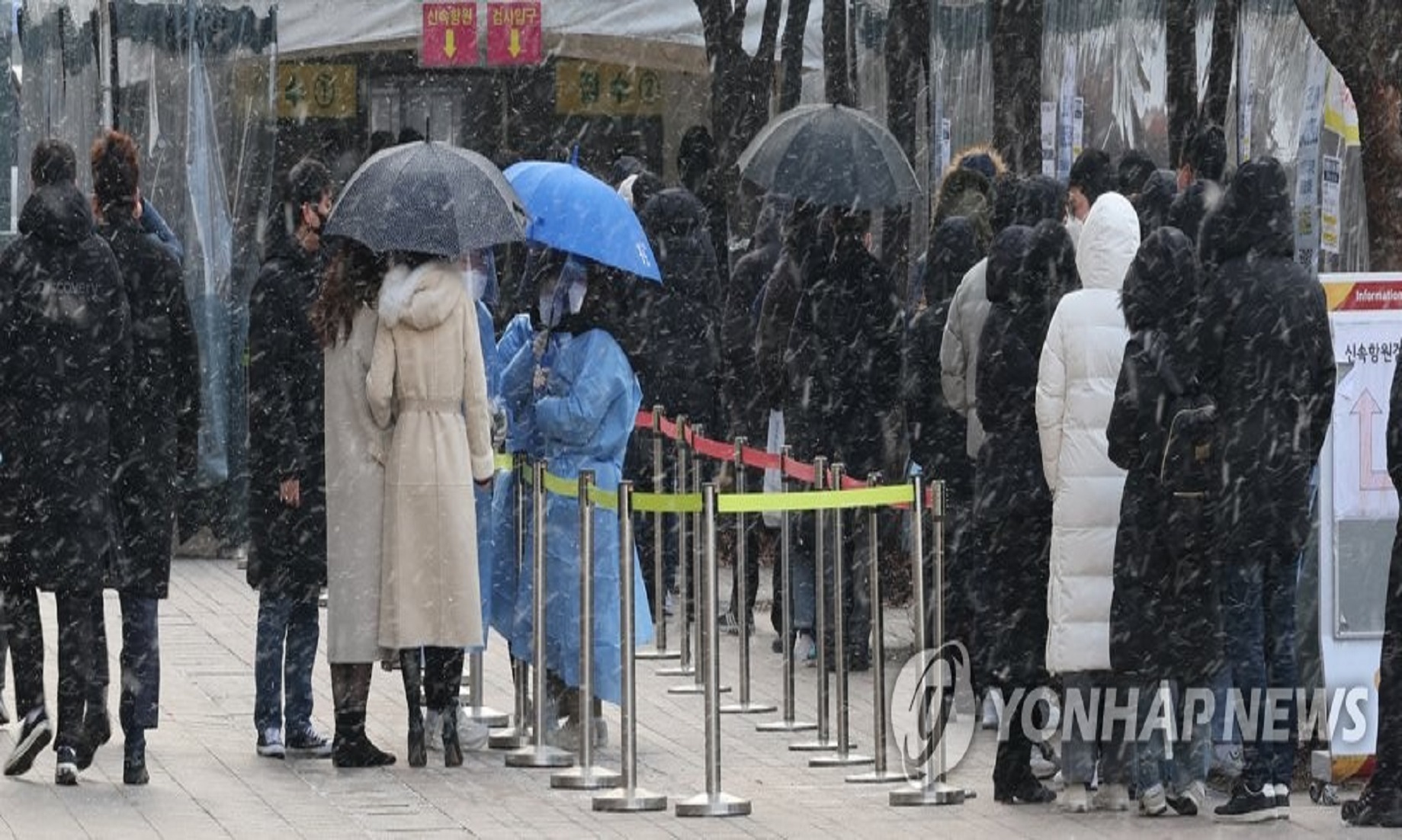 S.Korea Reports Record High Of 57,177 Daily COVID-19 Cases