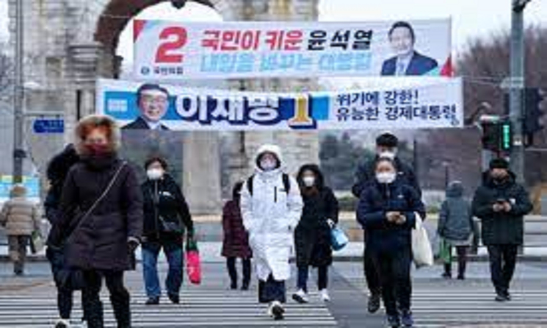 S.Korea’s Presidential Election Campaign Kicks Off