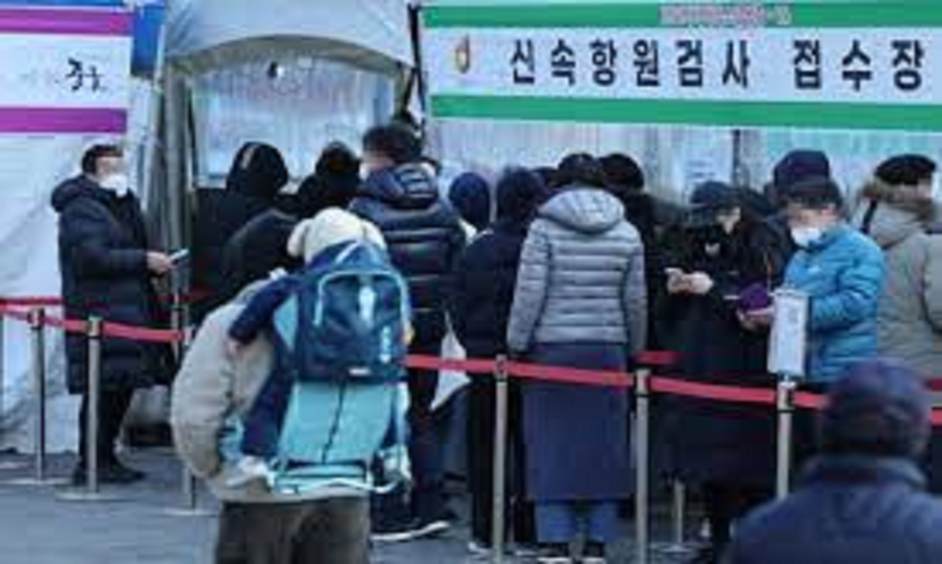 S.Korea Reports 104,829 New COVID-19 Cases