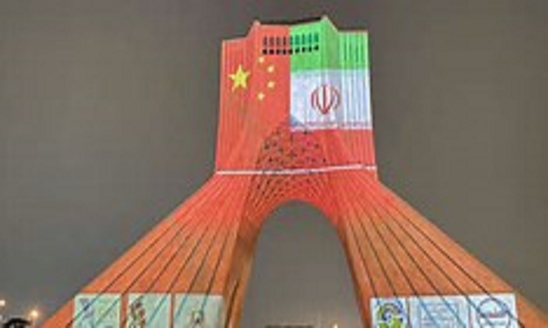 Iran’s Iconic Tower Flashes Red For Chinese New Year