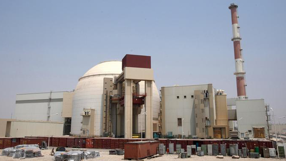 US waives sanctions for Iran civil nuclear program