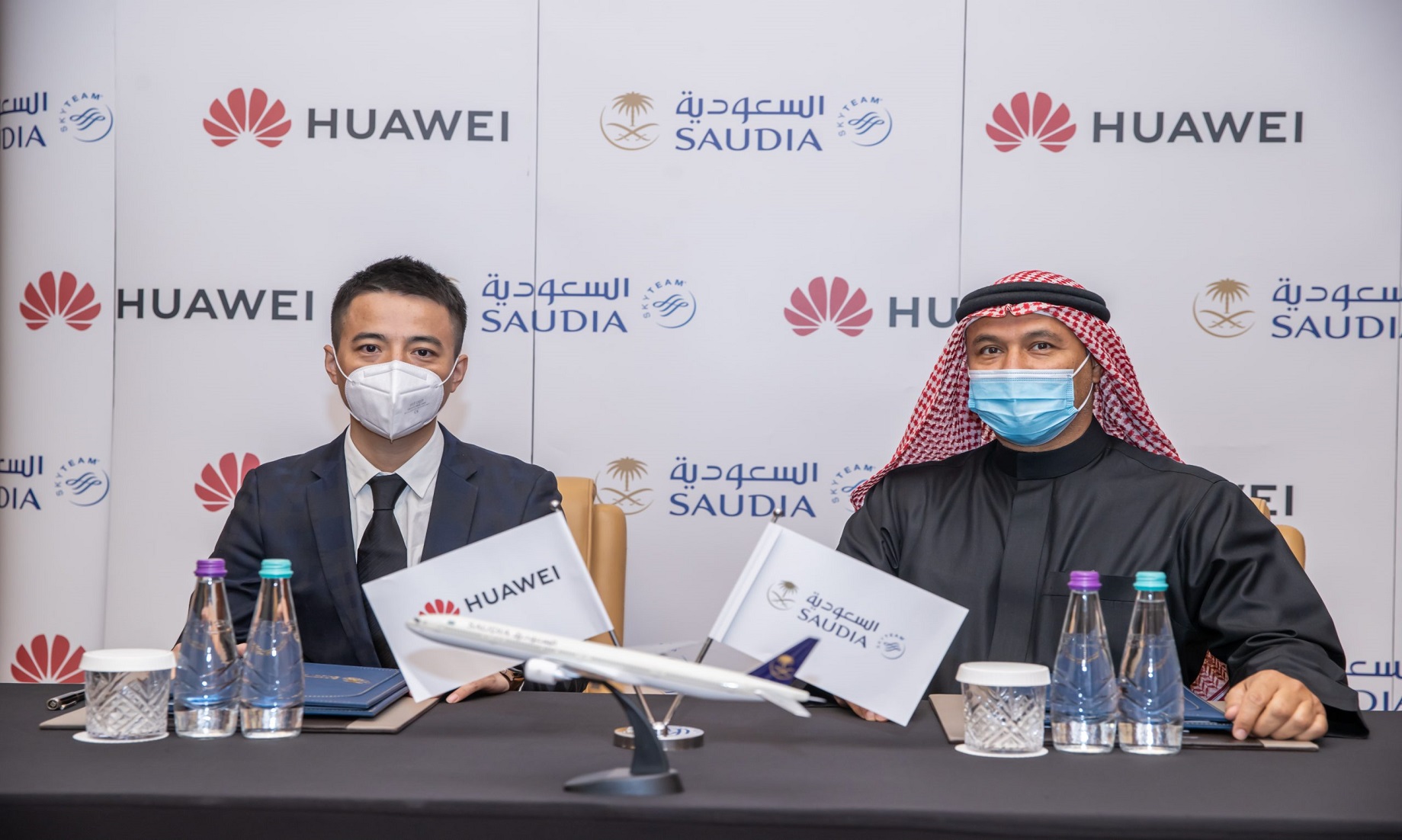 Saudi Flag Carrier Signs Deal With Huawei On Digital Transformation