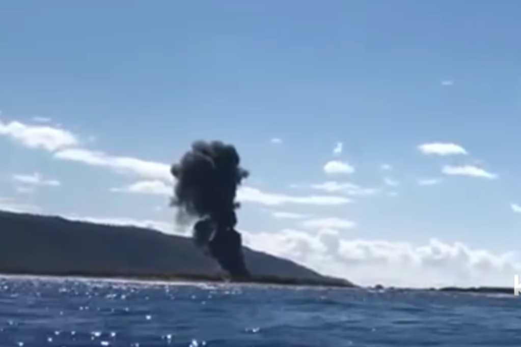 US: 4 killed after military-contracted helicopter crashes in Hawaii