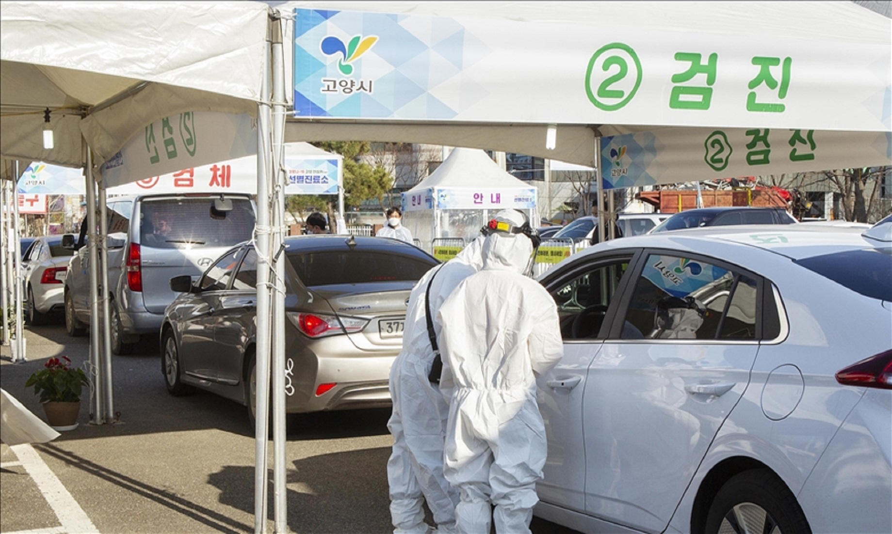 S. Korea Reports Record Daily High Of 93,135 Covid-19 Cases