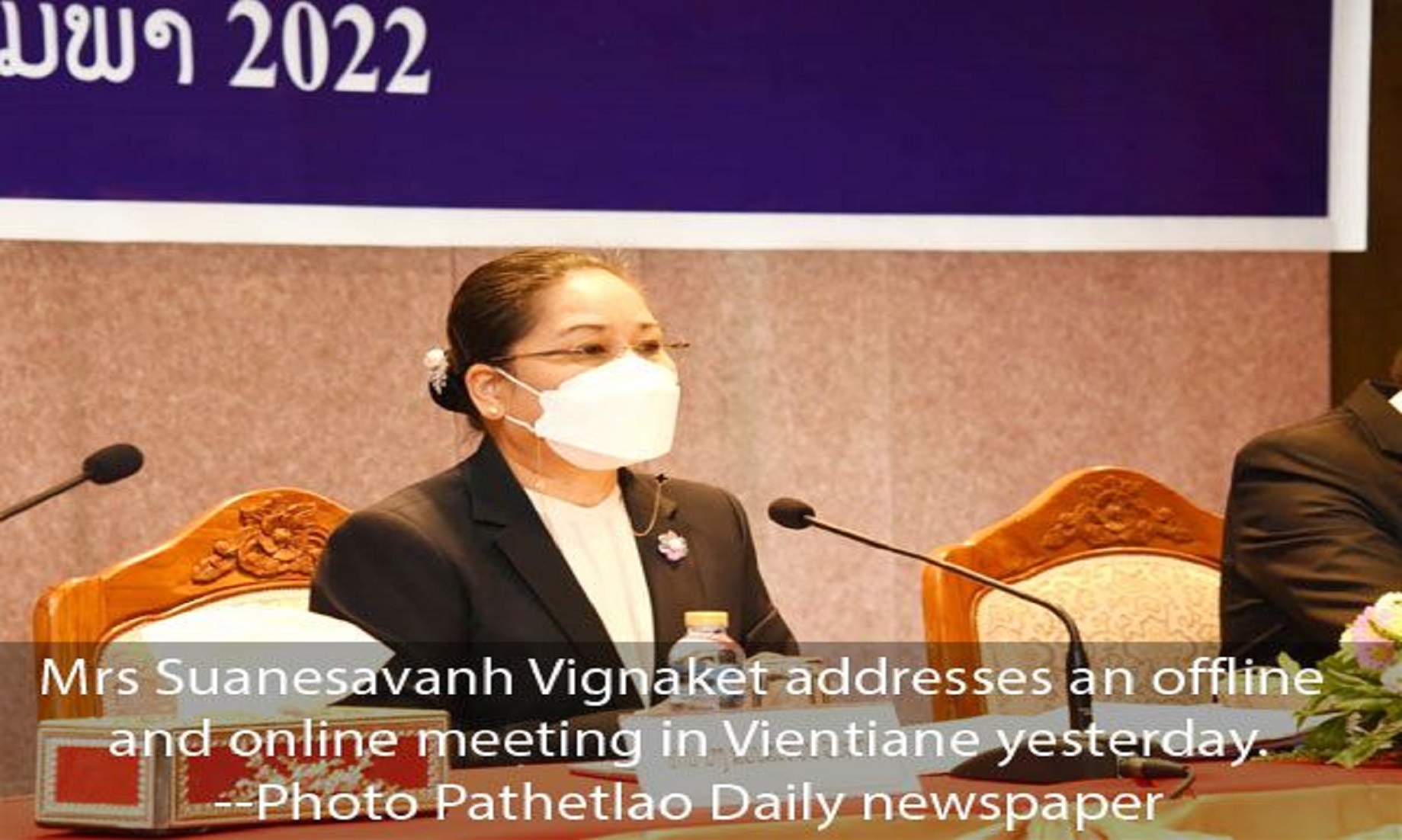 Laos Calls For Cooperation Among ASEAN To Curb COVID-19 Pandemic