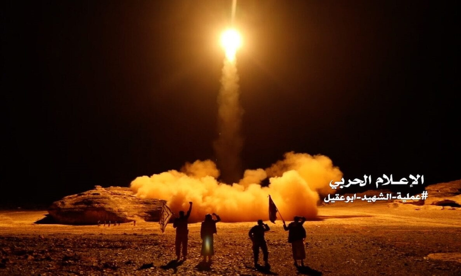 Houthi-Fired Missiles Kill 10 Sudanese Soldiers In Yemen’s Hajjah