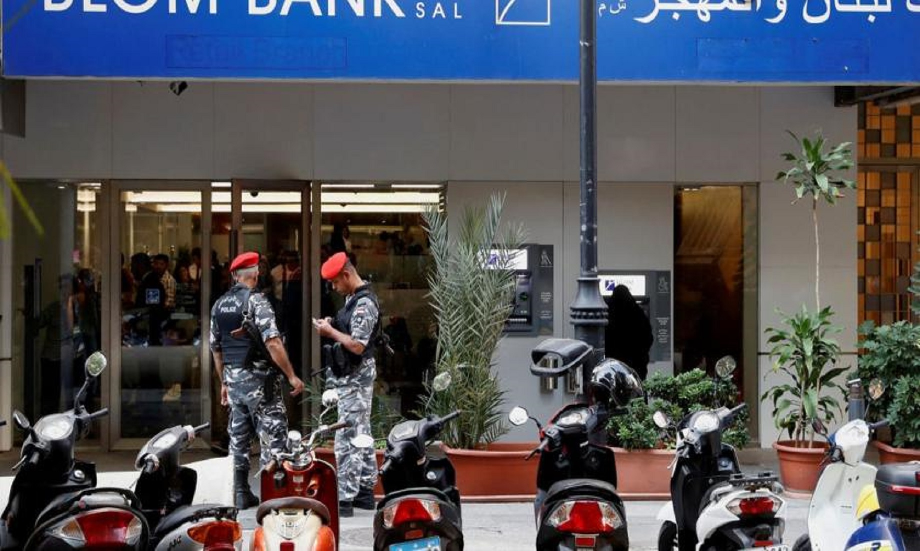 Lebanese Judge Bans Five Bank Board Chiefs From Travel