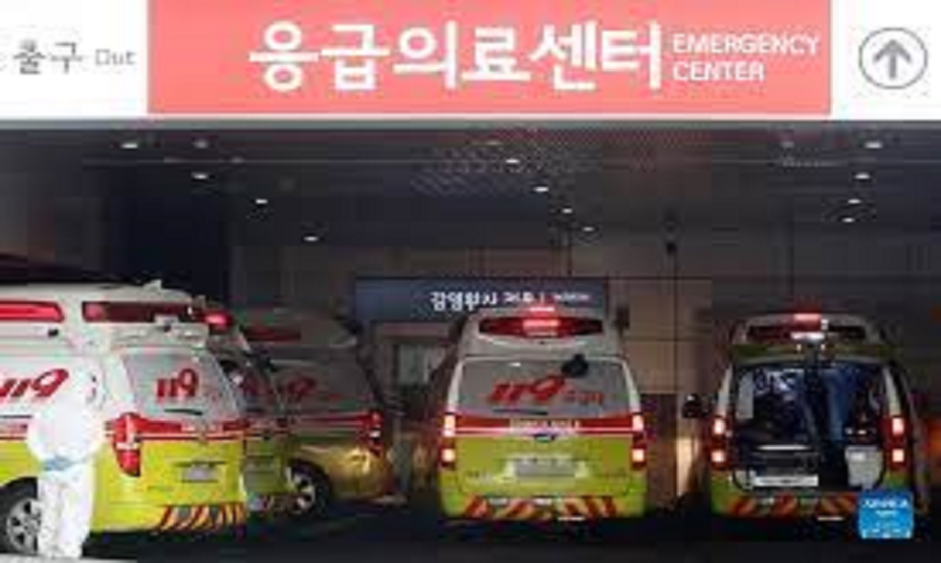 S.Korea Reports Record High Of 383,665 Daily COVID-19 Cases