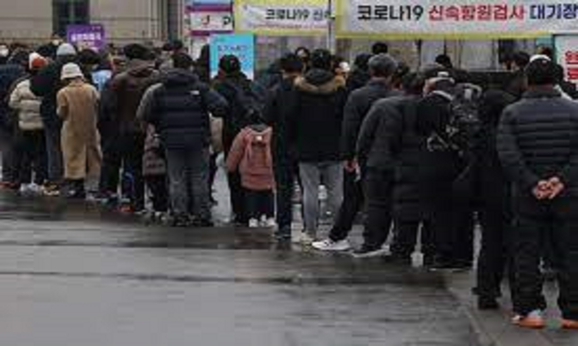 S. Korea Reports 138,993 New Covid-19 Cases