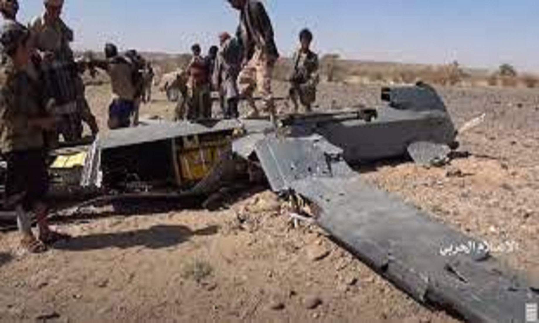 Yemen’s Houthis Shot Down “Drone Of Saudi-Led Coalition”