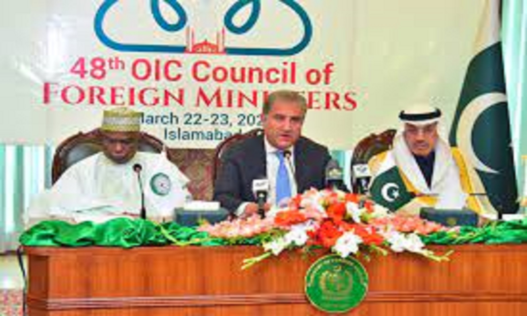 OIC, Islamic Development Bank Sign Charter Of Humanitarian Trust Fund For Afghanistan