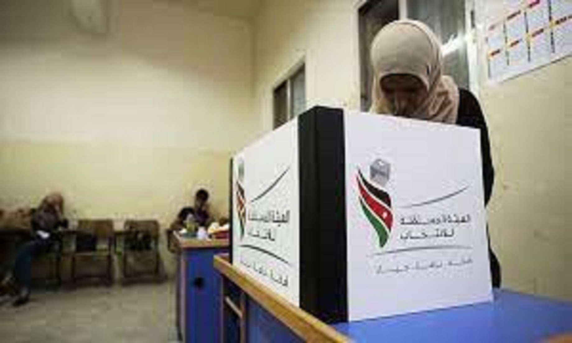 Jordan Held Local Elections Amid Strict Measures Against COVID-19