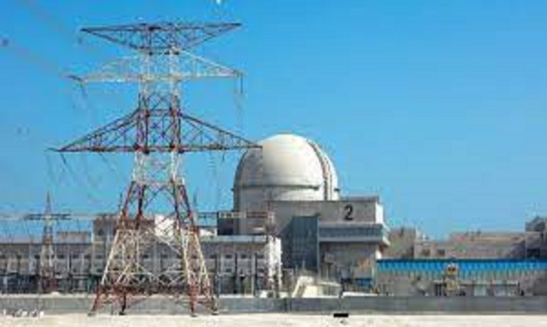 UAE Adds 1,400 Megawatts Of Nuclear Energy To National Electricity Grid