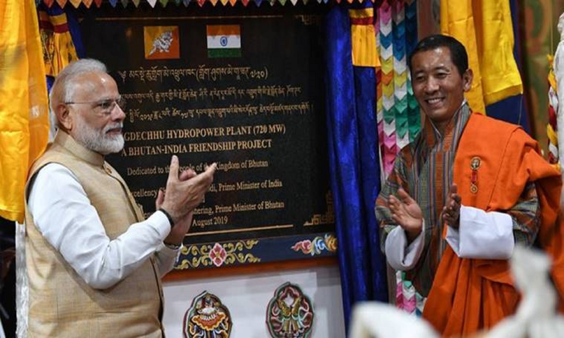 Bhutanese Newspaper Reveals Troubles In Bhutan-India Joint Hydropower Projects