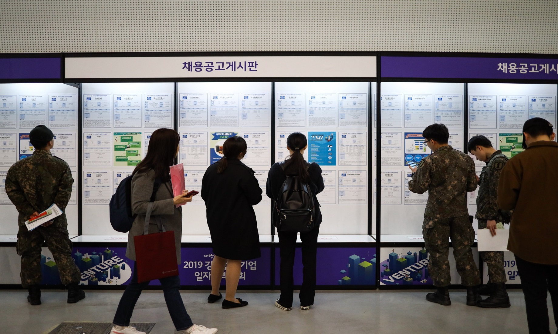 S.Korea’s Employment Grows 831,000 Y-O-Y In March