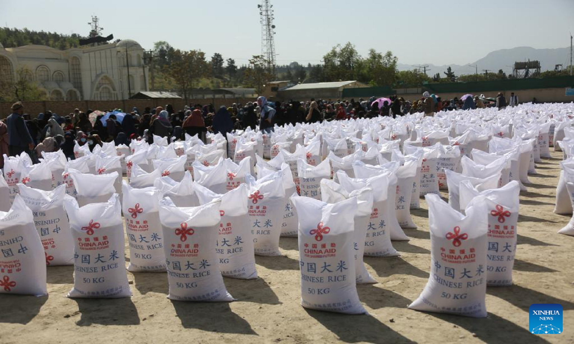 Fresh Batch Of Food Aid From China Distributed In Afghanistan