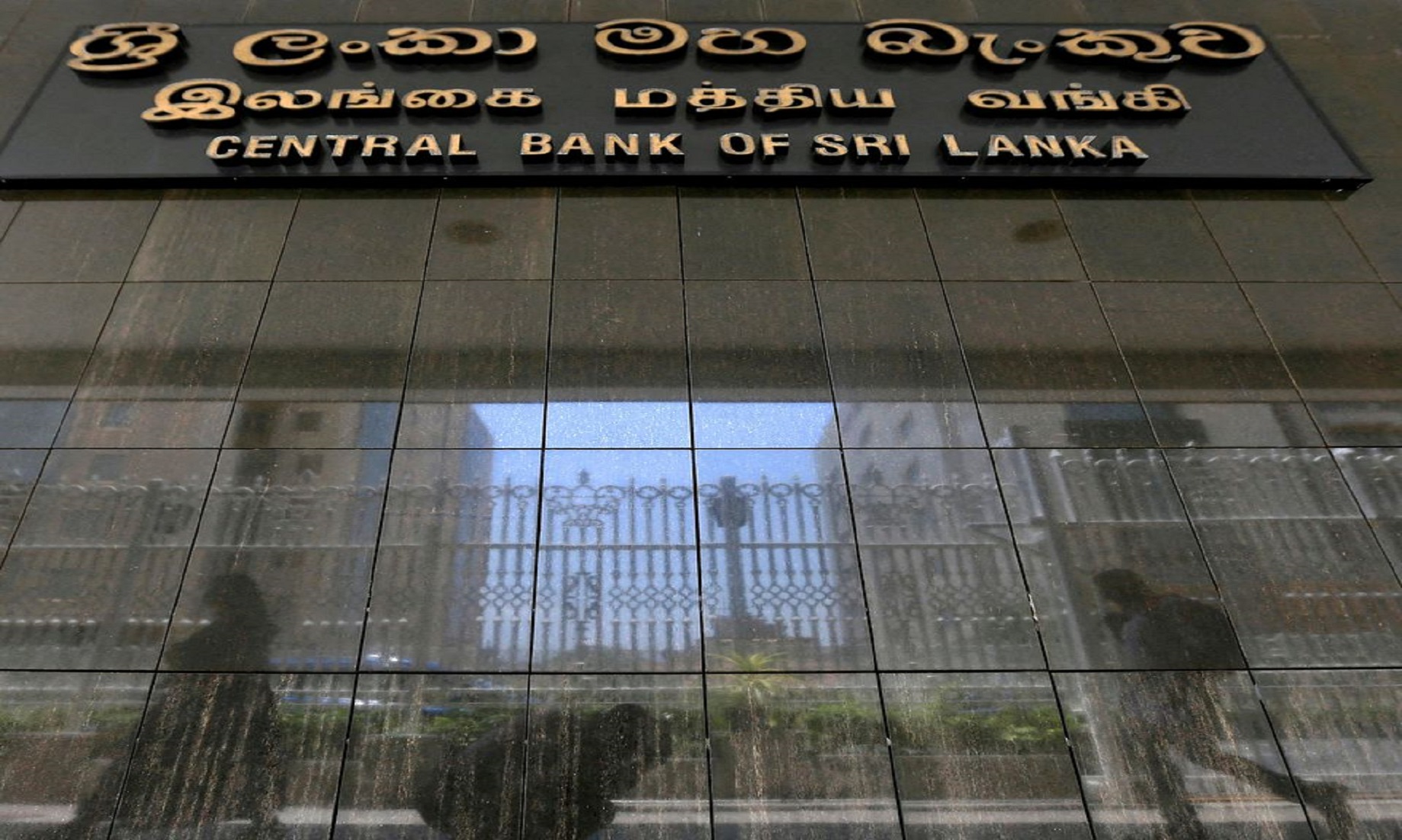 Sri Lanka Looks For Foreign Investors To Stabilise Rupee