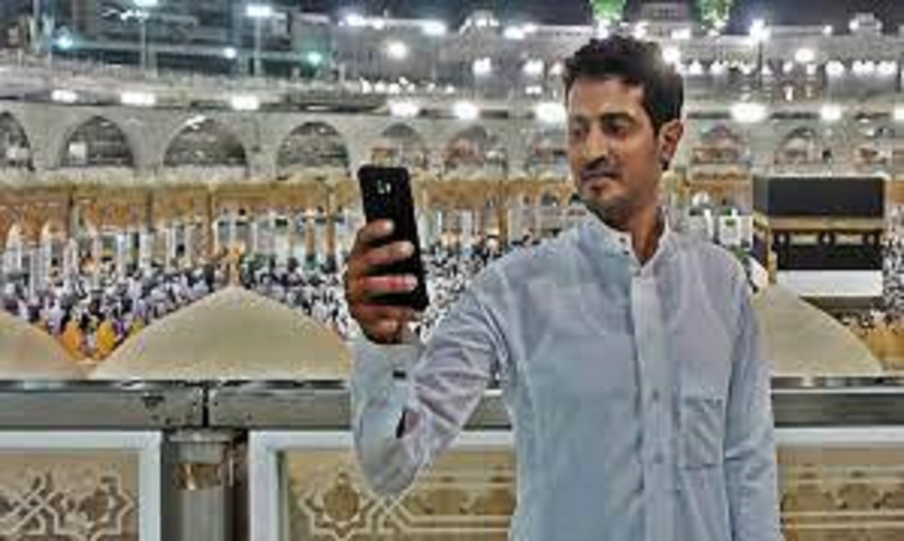 Saudi Arabia Uses Mobile App To Facilitate Pilgrimage During Ramadan