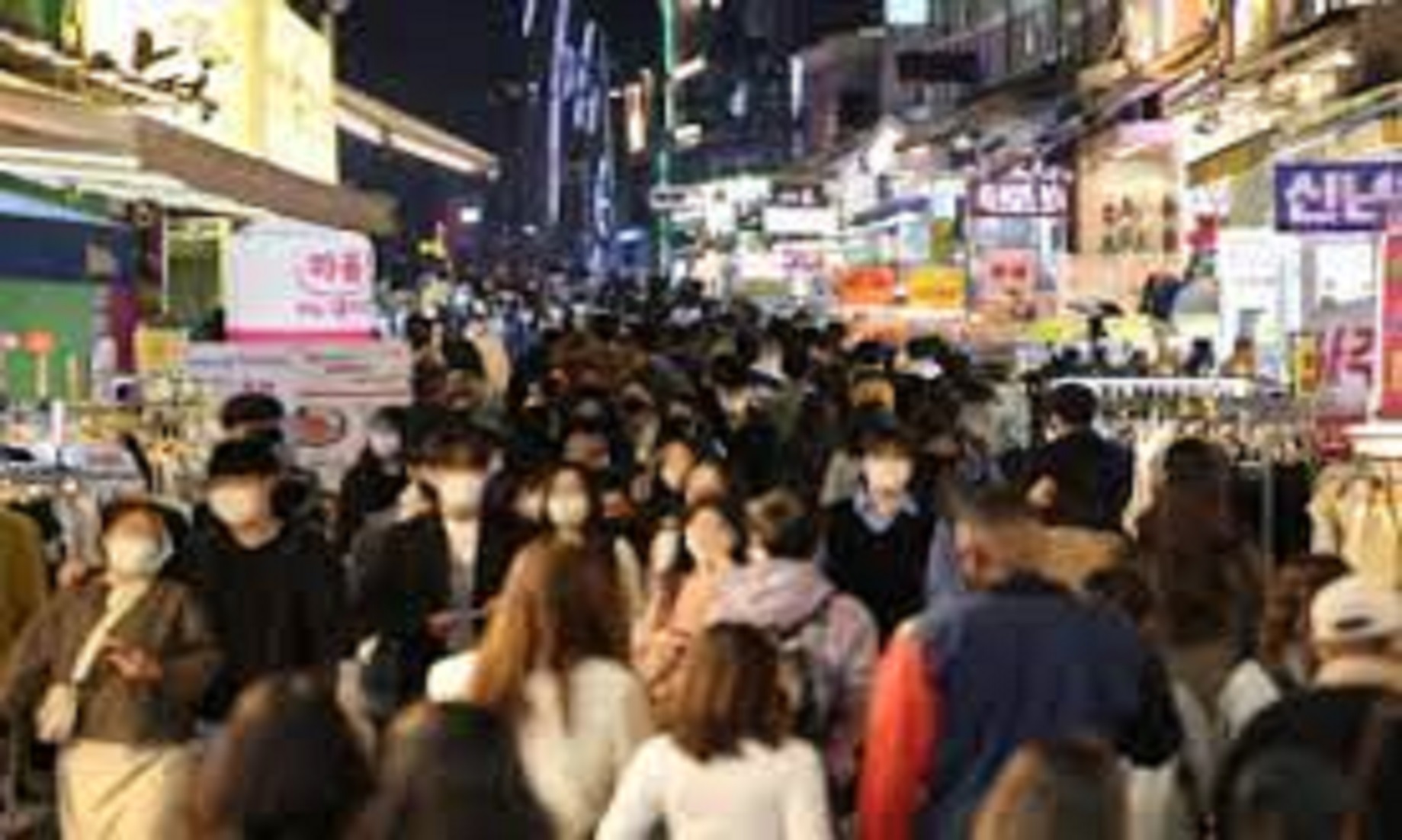 S.Korea Reports 90,928 New COVID-19 Cases