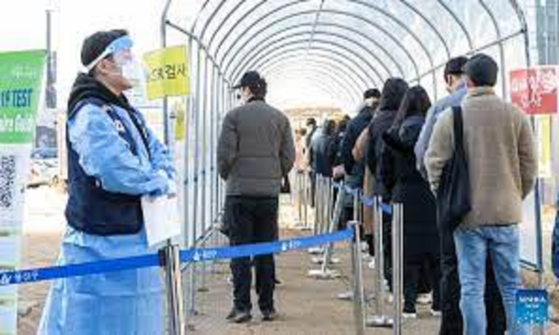 S.Korea Reports 57,464 New COVID-19 Cases