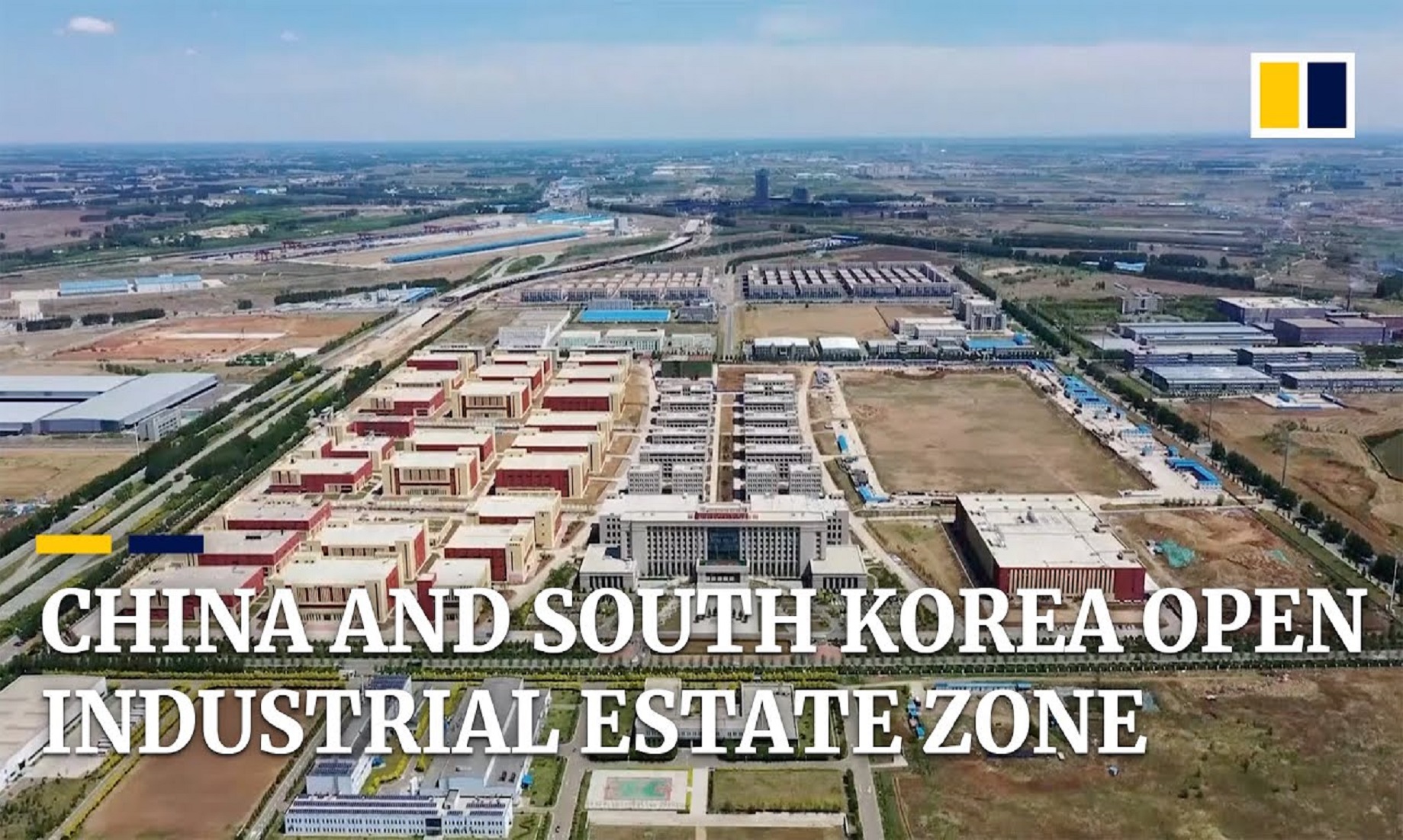 New China-ROK Industrial Park Attracts Investment Worth Nearly 30 Billion USD