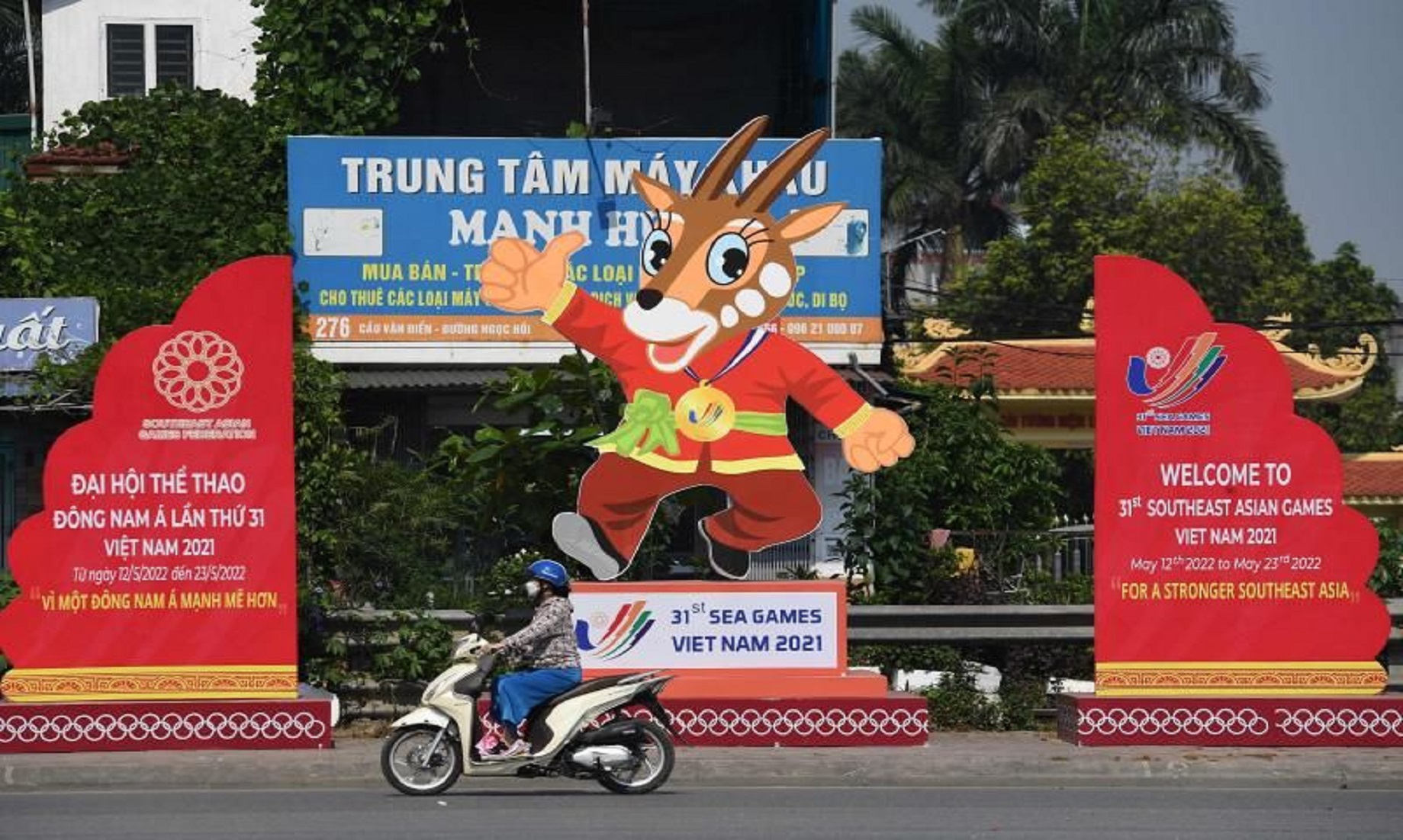 Laos Is Sending Over 400 Athletes To 31st SEA Games In Vietnam