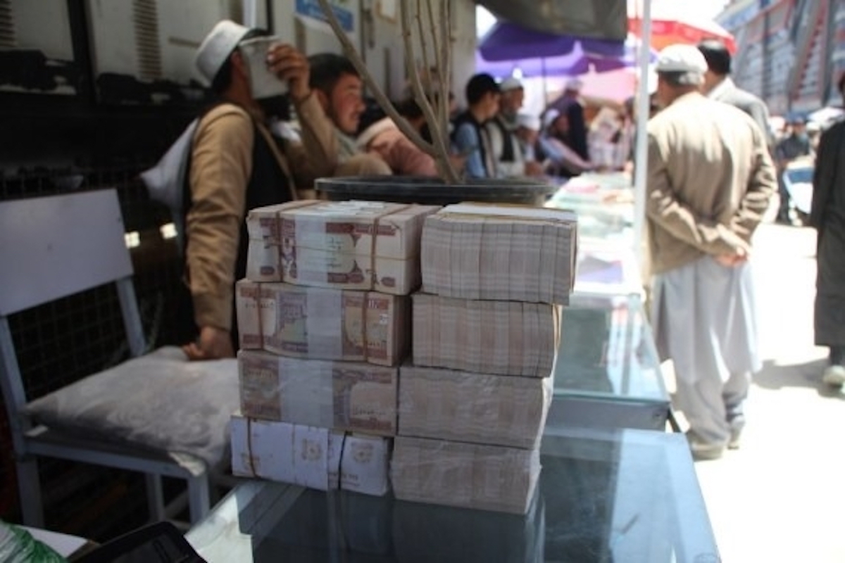 Afghan Central Bank To Inject More Money To Stabilise Local Currency