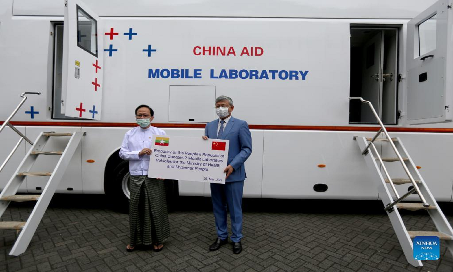 China Donates 10 Million COVID-19 Vaccine Doses To Myanmar