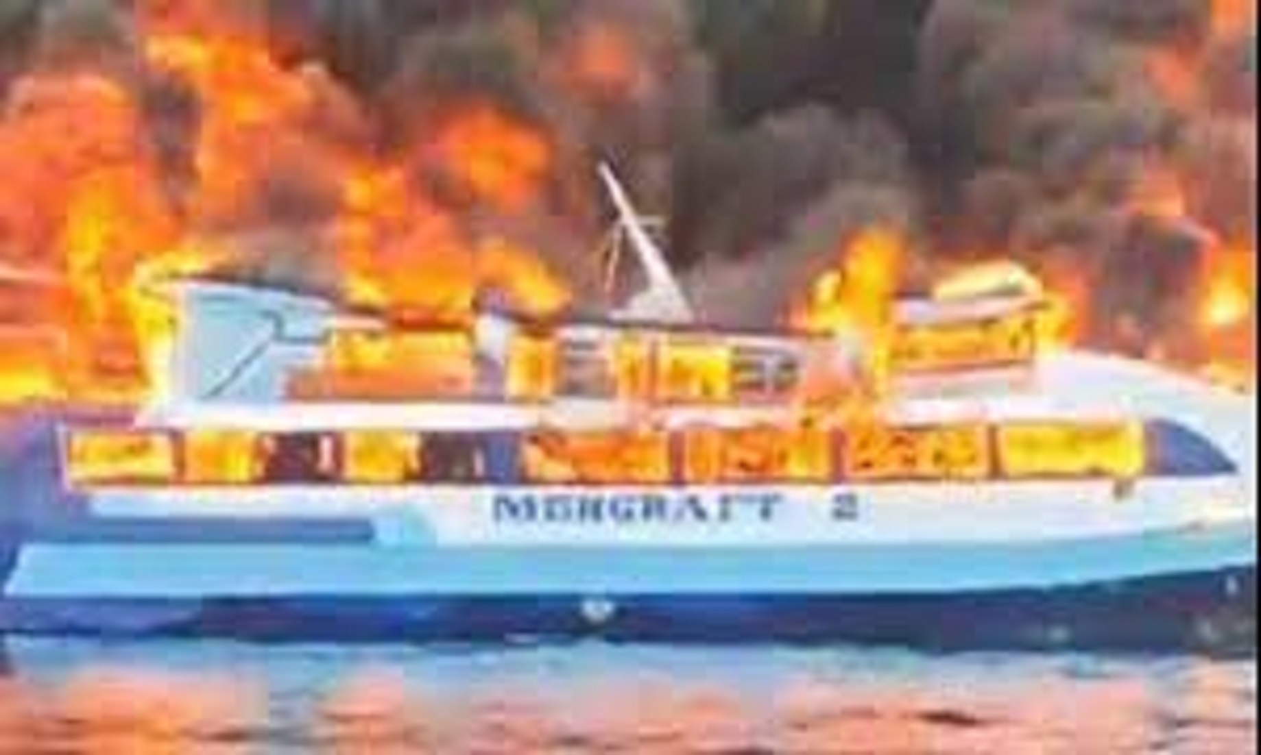 Philippine Ferry Catches Fire At Sea, Seven Dead