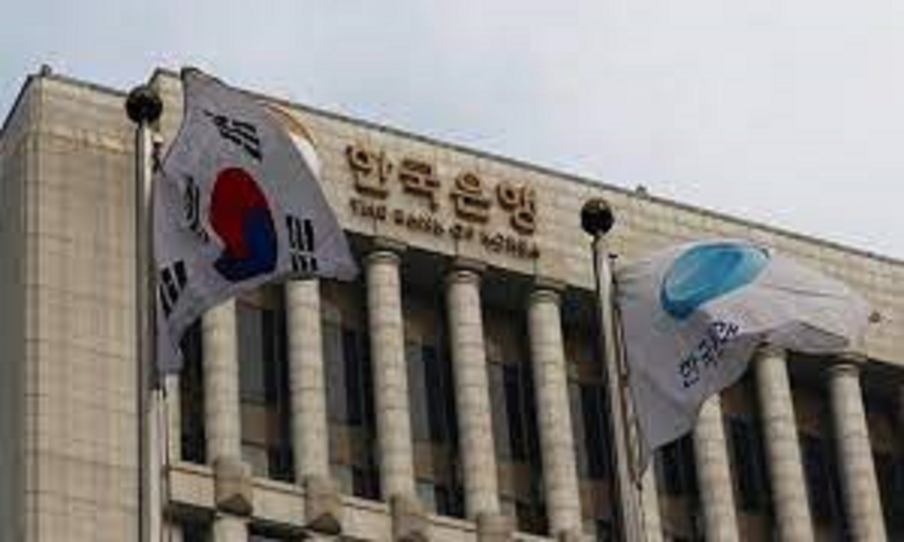 S.Korea Raises Interest Rate To 1.75 Percent