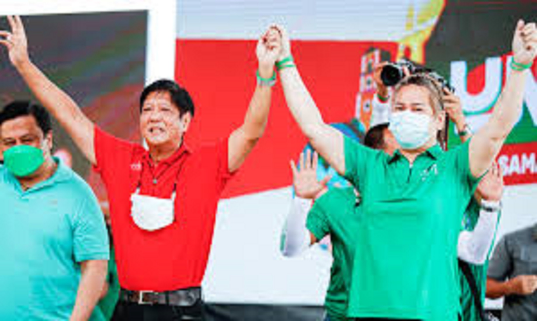 Marcos Jr. Continues To Lead In Philippine Presidential Race Survey