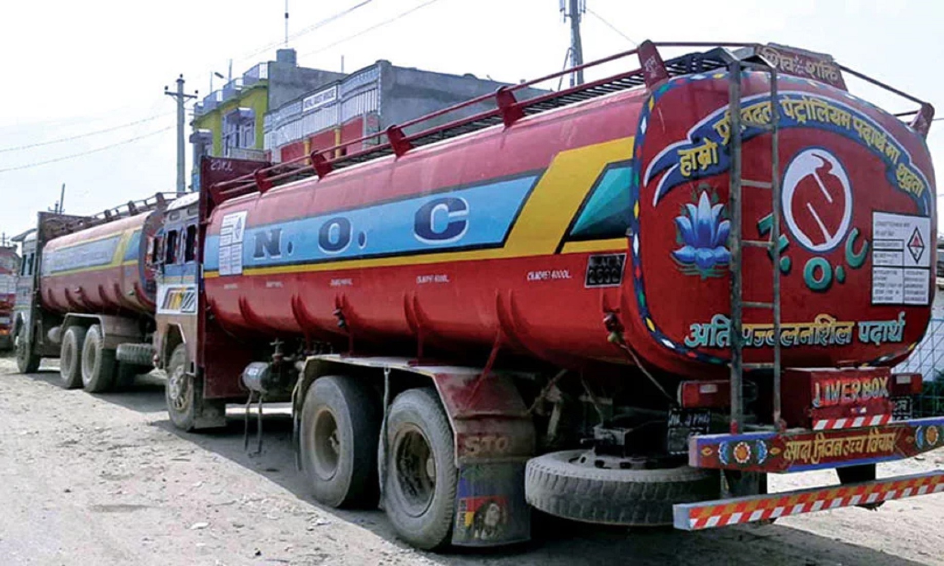 Nepal To Cut Taxes On Petroleum Products