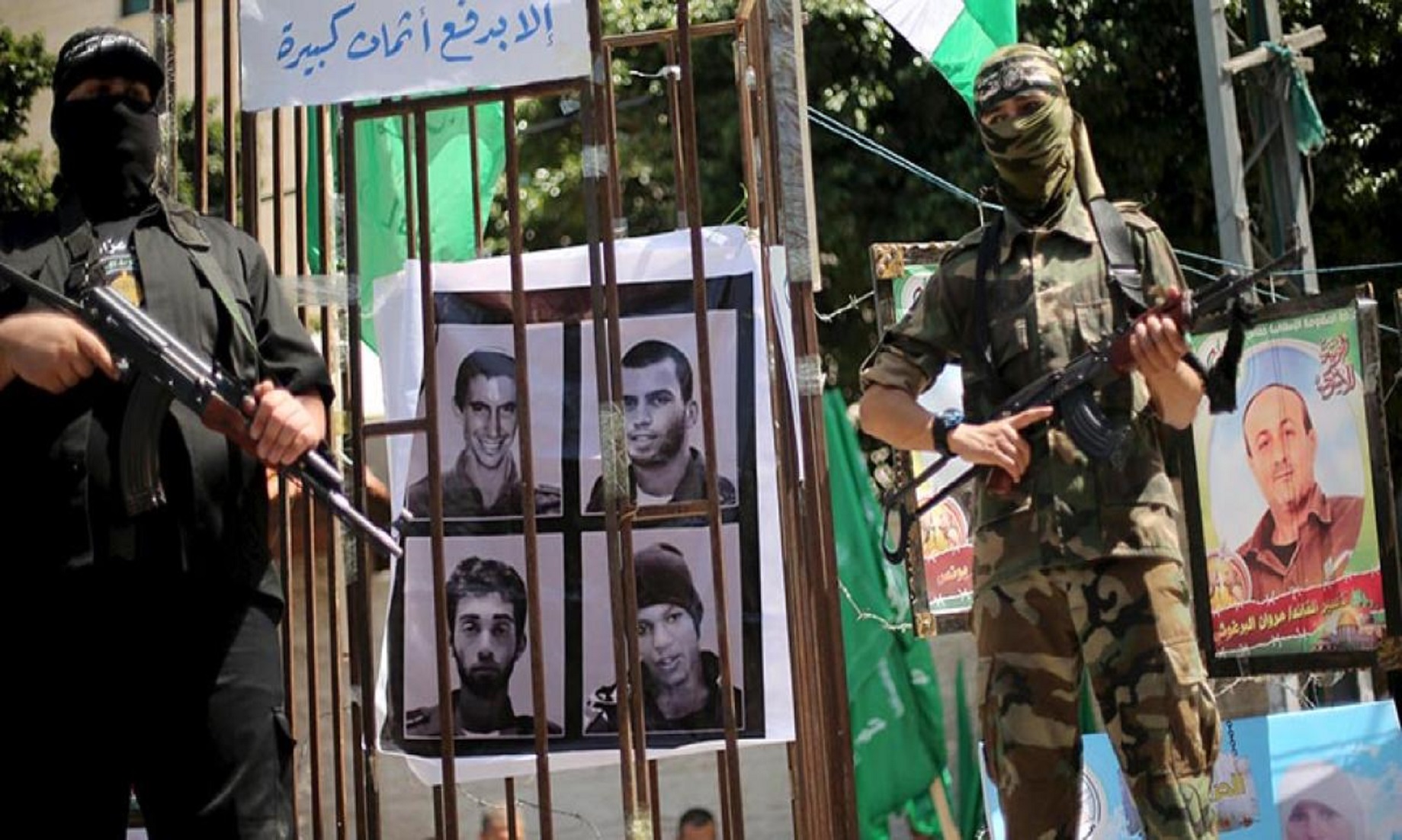 Hamas Says Health Condition Of Israeli Captive In Gaza Deteriorates