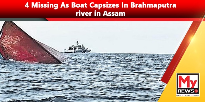 Four Missing After Boat Capsized In India’s Flood-Hit Assam State