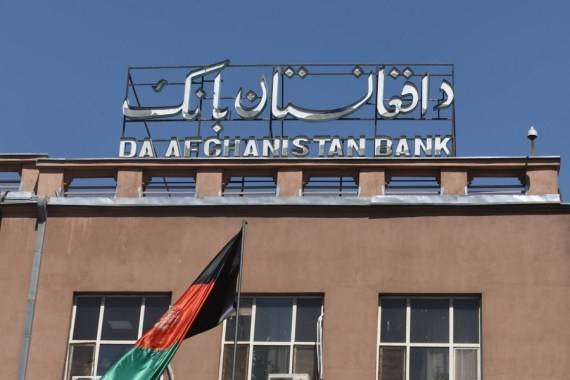 Afghanistan’s Central Bank Put On Auction 11 Million Dollars To Keep National Currency Stable