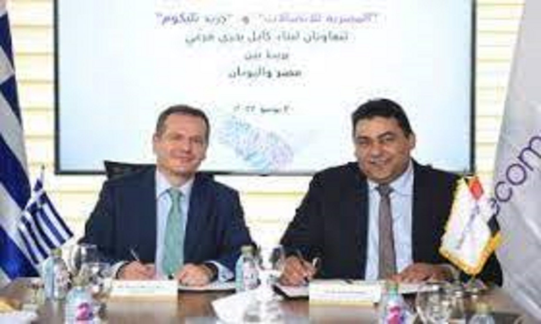 Egypt, Greece Signed Deal On Building Submarine Cable