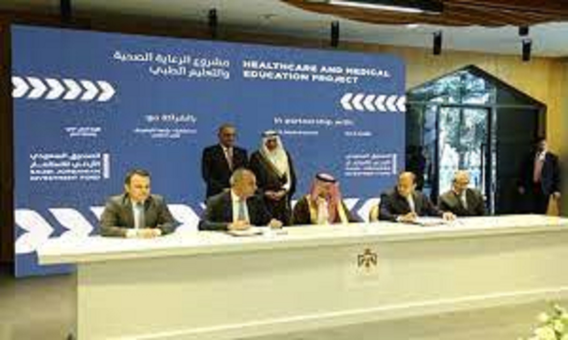 Jordan Signs Investment Deal With Saudi-Jordanian Fund